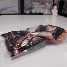 Load image into Gallery viewer, Pack of 10 Vacuum Packed Mackerel Fish Heads